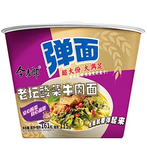 碗装弹面