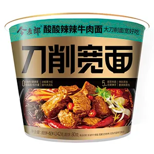 Shanxi Daoxiaomian