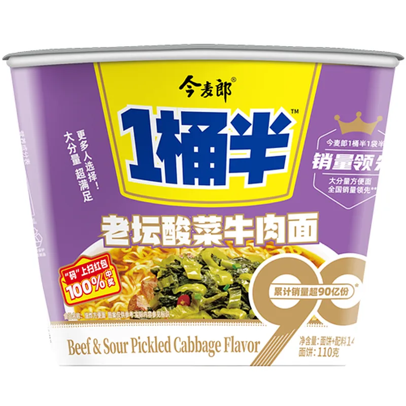 Discover China flavors