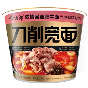 Shanxi Daoxiaomian