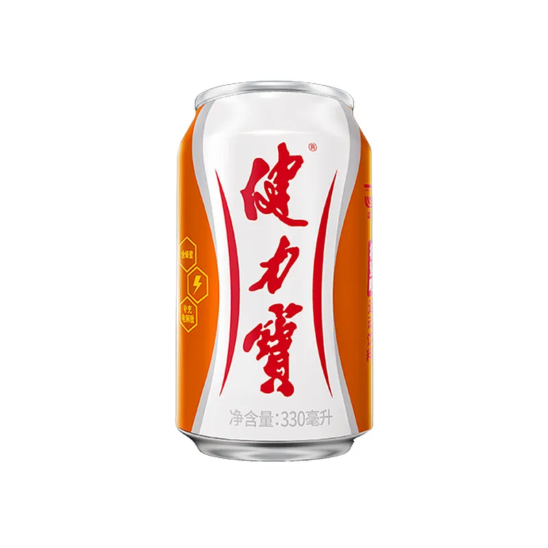Jianlibao