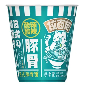 Lamen noodles Bowl