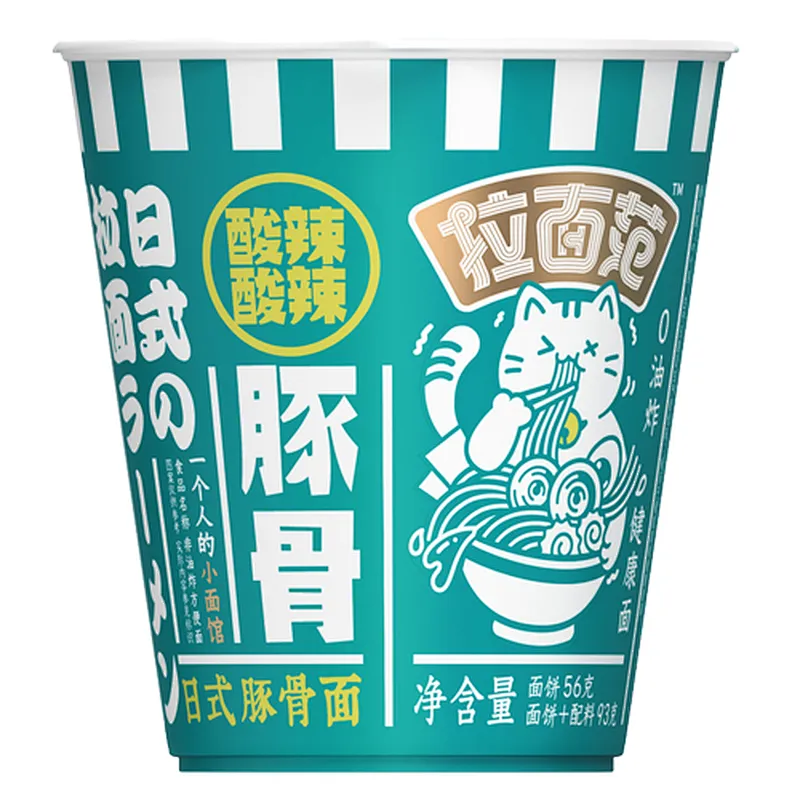 Lamen noodles Bowl