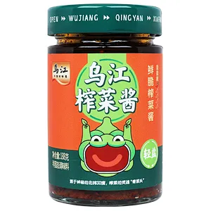 Pickles Tin