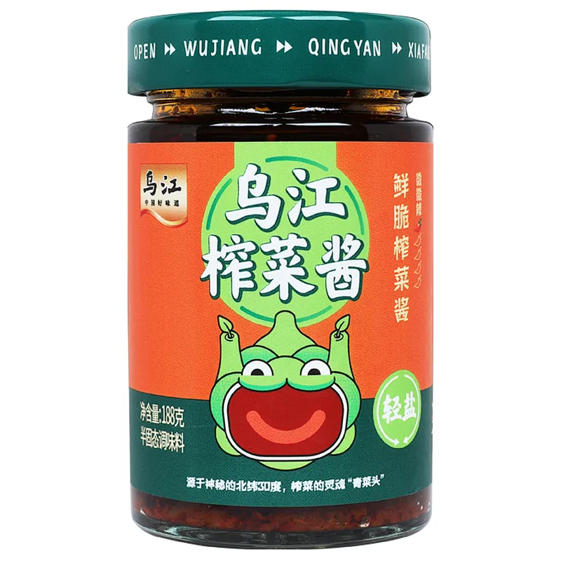 Pickles Tin