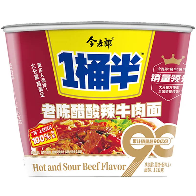 Discover China flavors