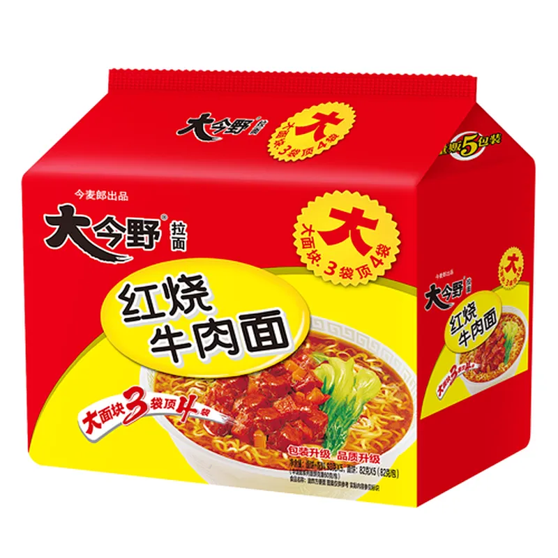 Braised beef noodle flavor