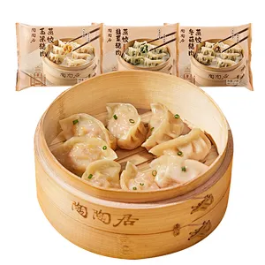 Dumpling