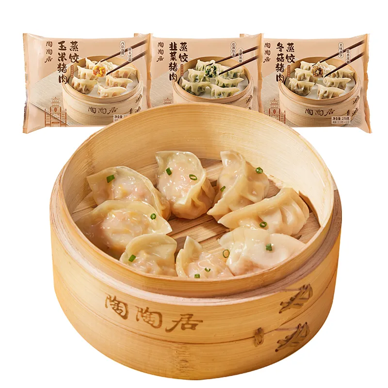 Dumpling