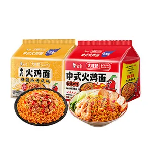 turkey noodles