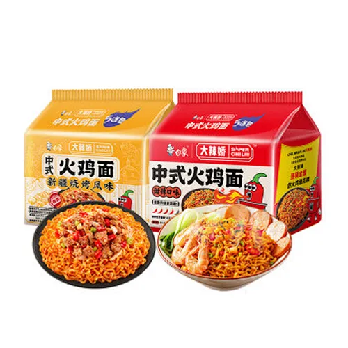 turkey noodles