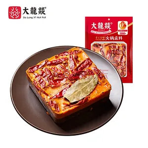 Hotpot seasoning