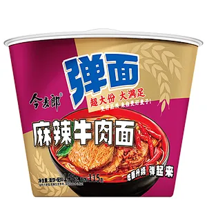 碗装弹面