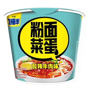 Rice noodles