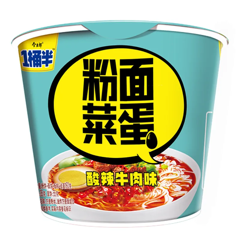 Rice noodles