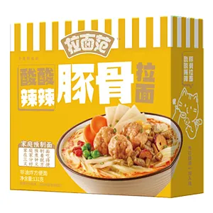 Lamen noodles packet