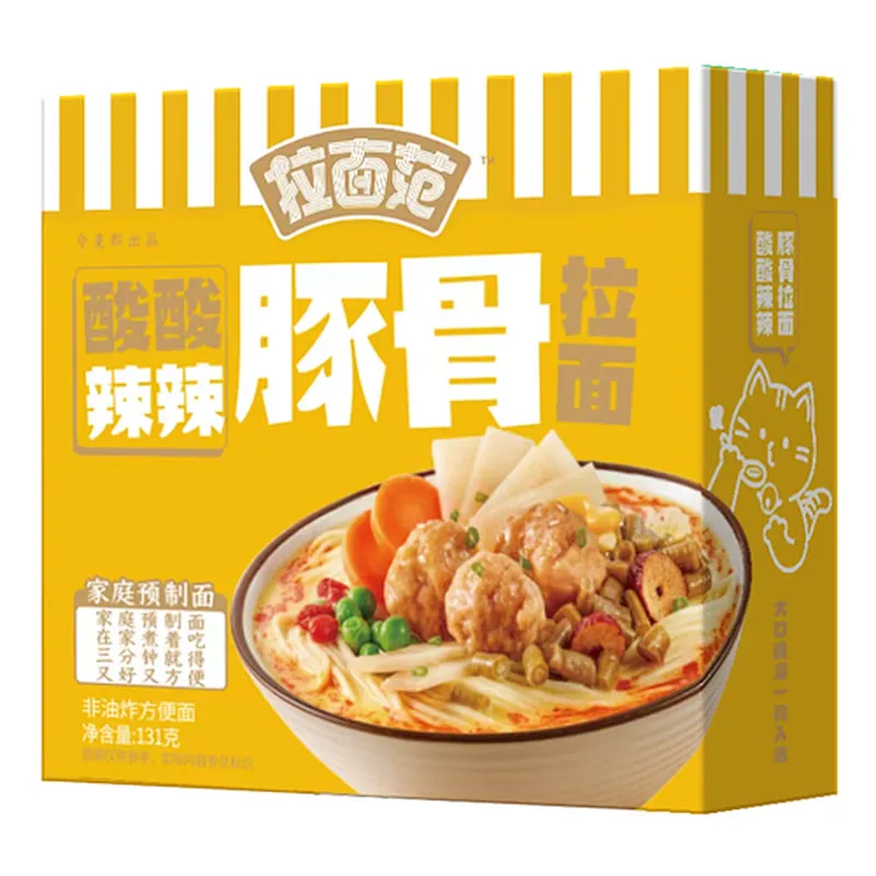 Lamen noodles packet