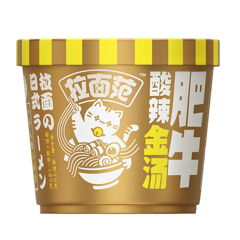 Lamen noodles Bowl