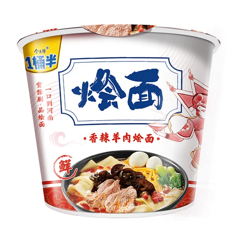 Discover China flavors