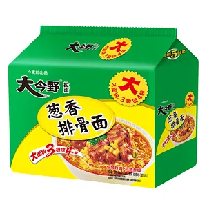 Scallion Spareribs flavor