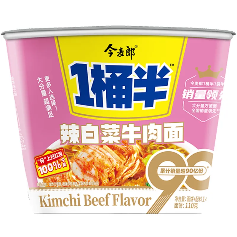 Discover China flavors