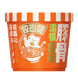 Lamen noodles Bowl