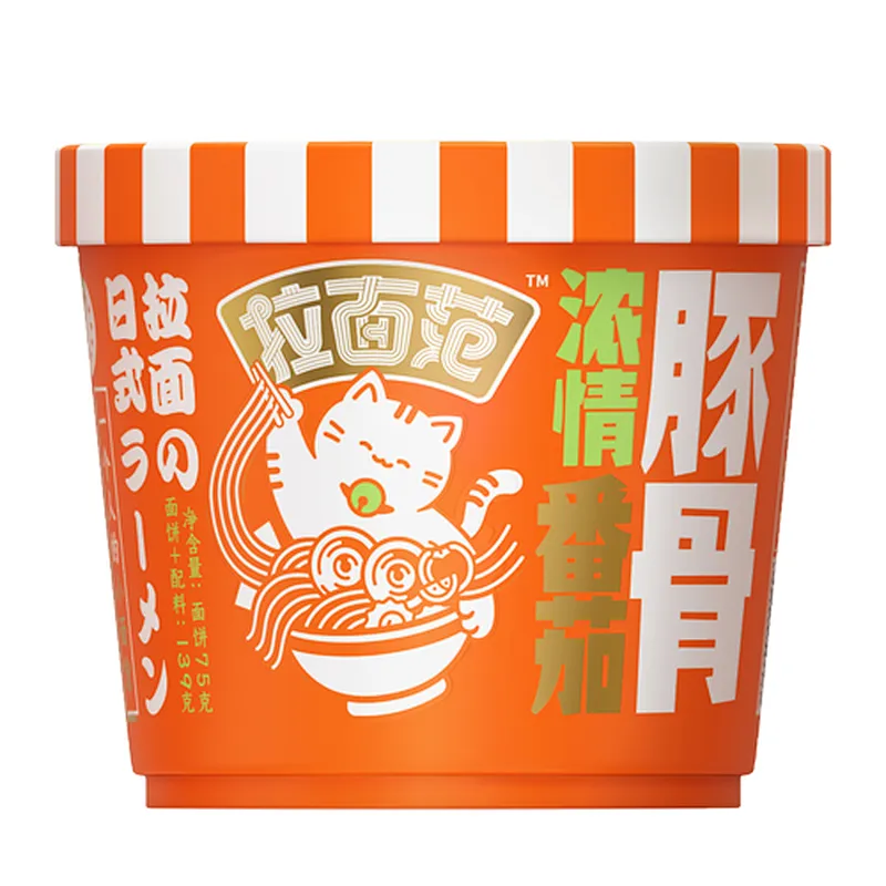 Lamen noodles Bowl