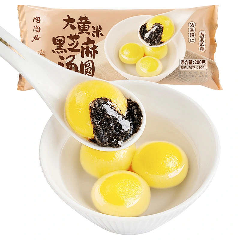 Glue pudding