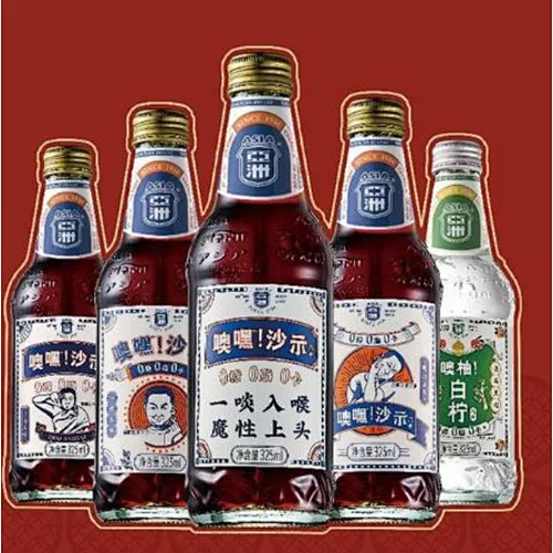 0糖0脂0卡无糖碳酸饮料噢嘿沙示325ML