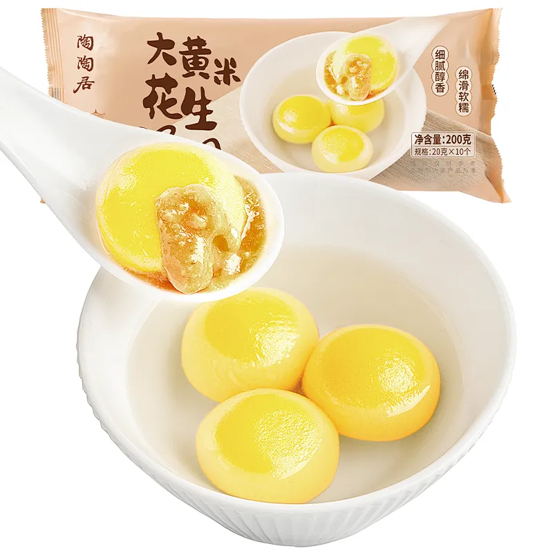 Glue pudding