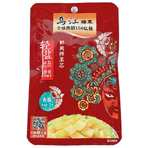 袋装榨菜