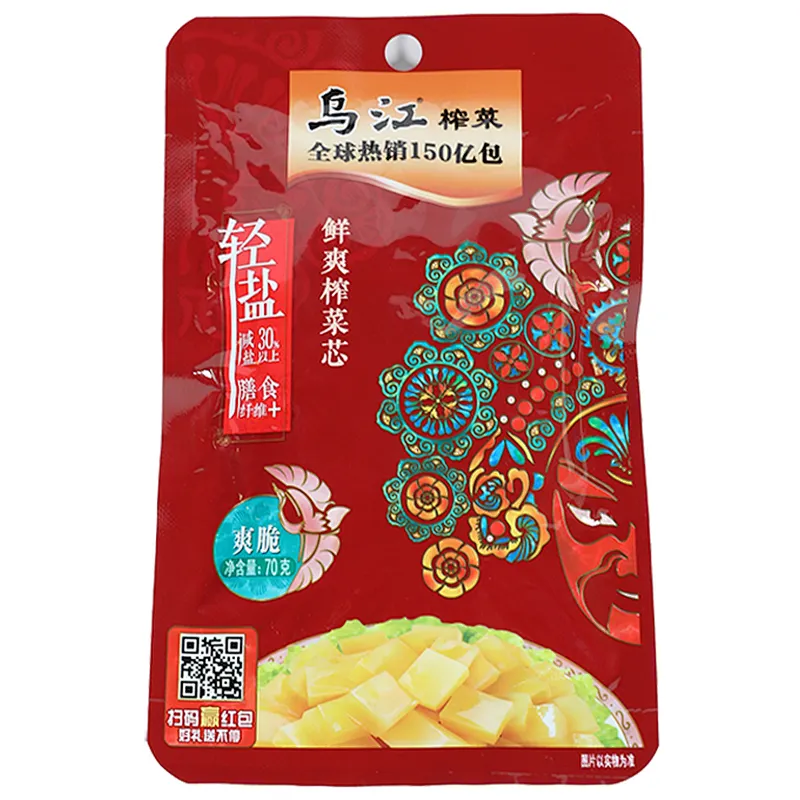 袋装榨菜