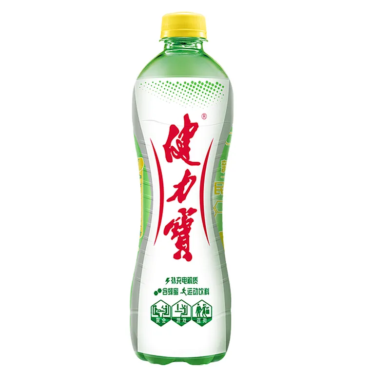 Jianlibao