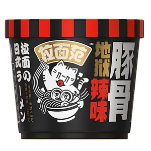 Lamen noodles Bowl