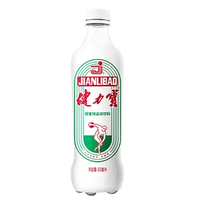 Jianlibao
