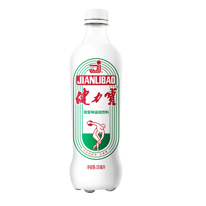 Jianlibao