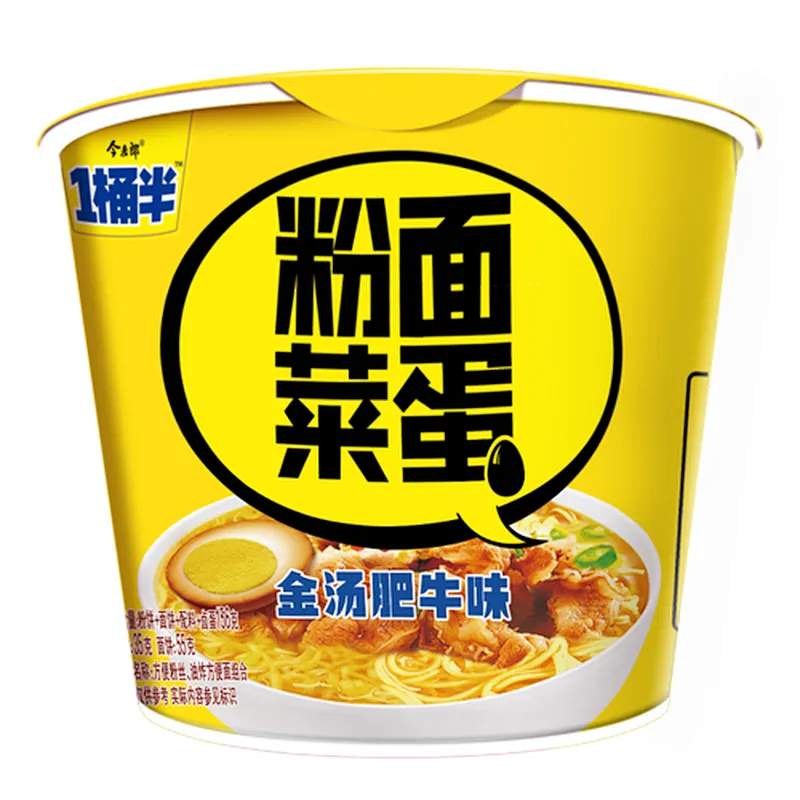 Rice noodles