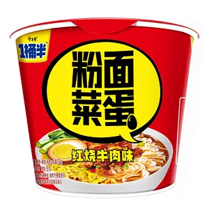 Rice noodles
