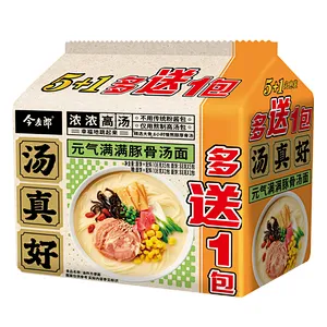 Yummy soup packet