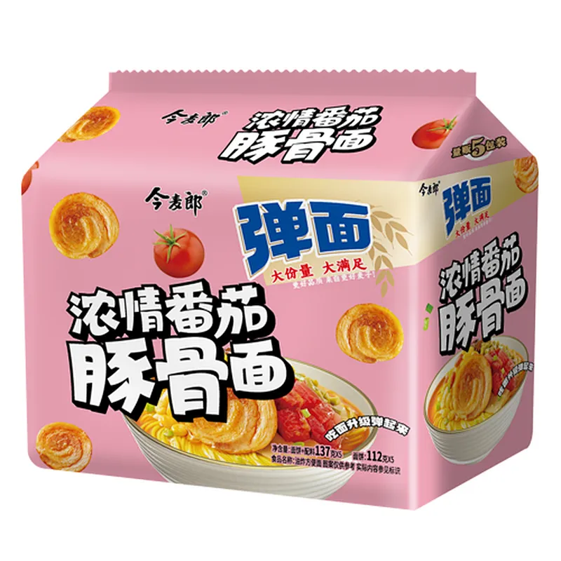 5packet instant noodles
