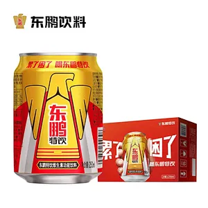 250ml Can Dongpeng Energy drinks