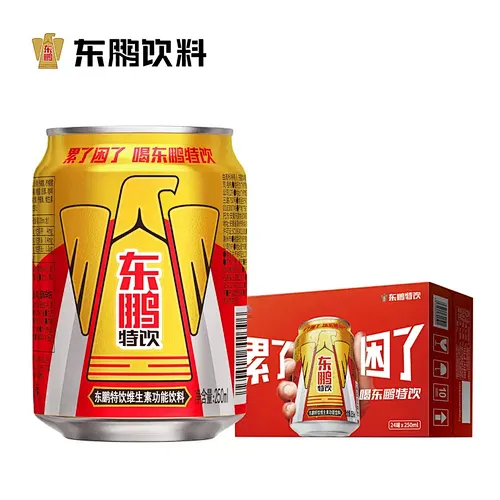 250ml Can Dongpeng Energy drinks