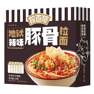 Lamen noodles packet