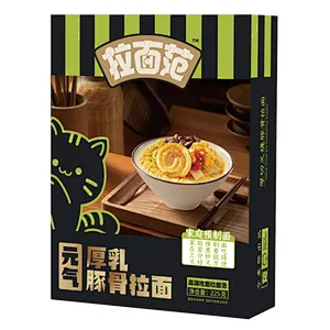 Lamen noodles packet