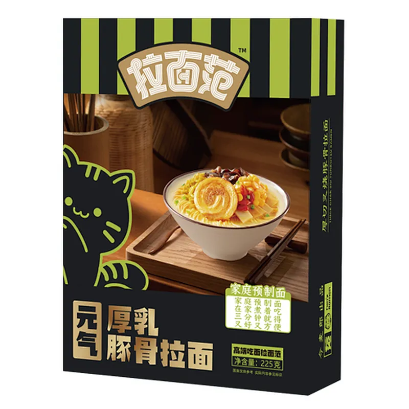 Lamen noodles packet