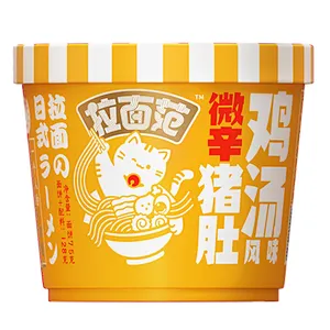 Lamen noodles Bowl