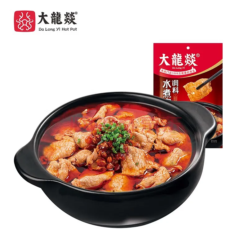 半成品调味料