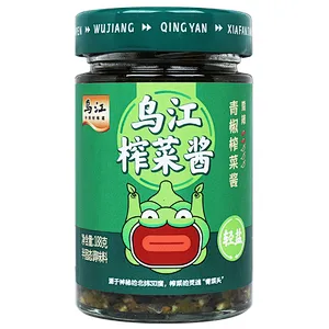 Pickles Tin