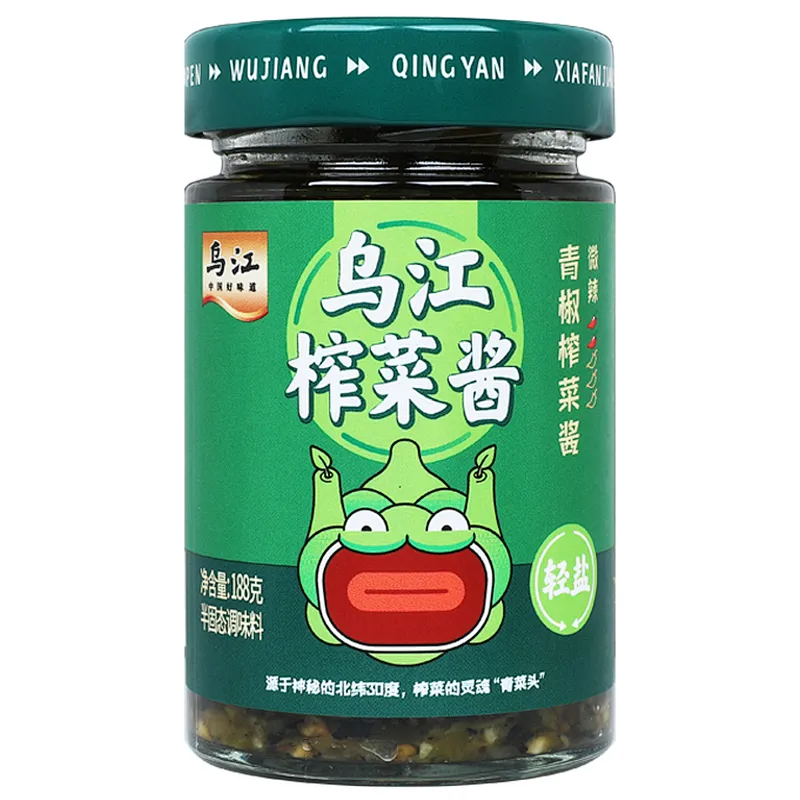 Pickles Tin