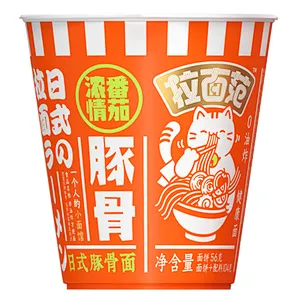 Lamen noodles Bowl